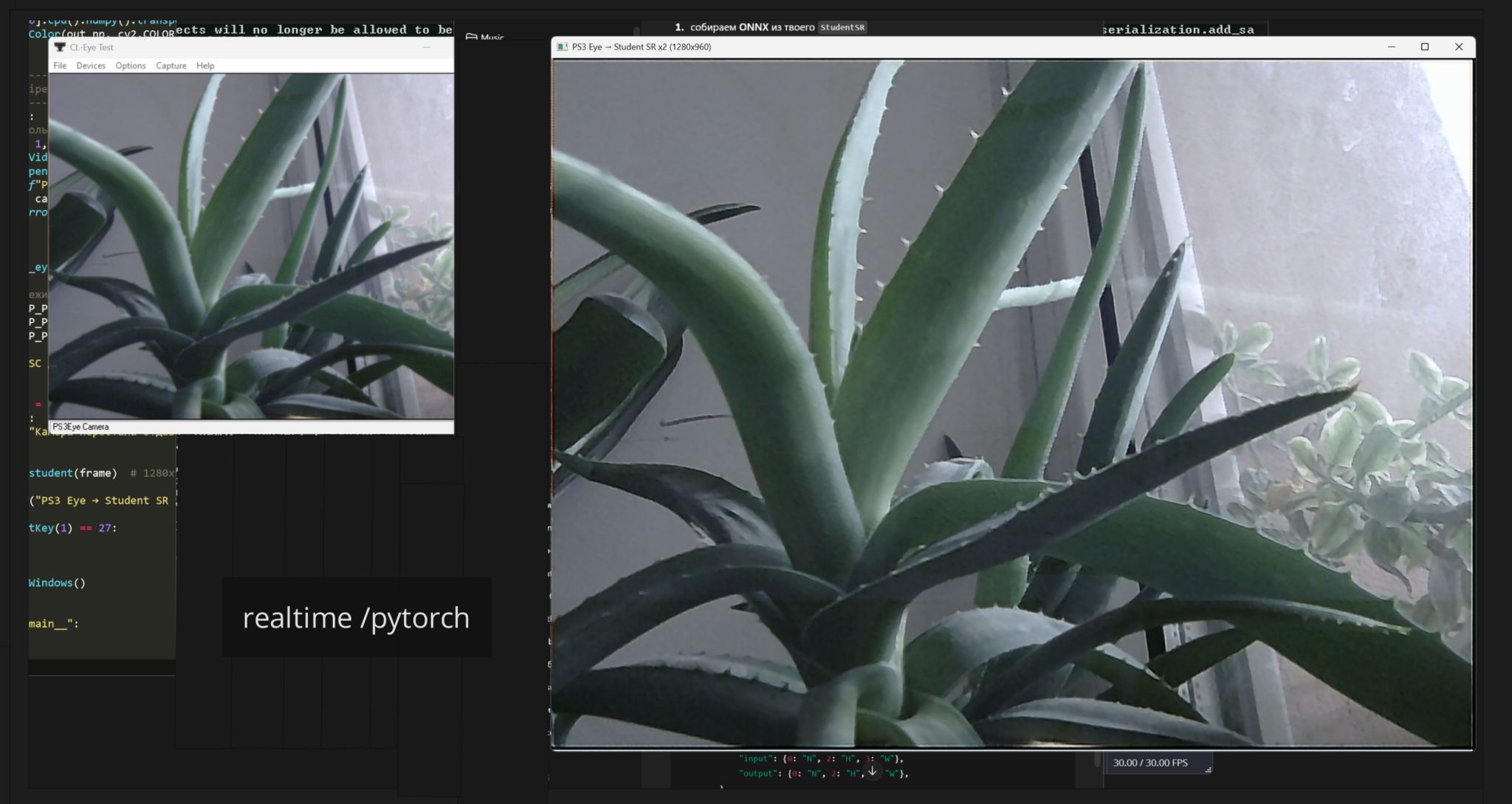 SmallSR screenshot 02